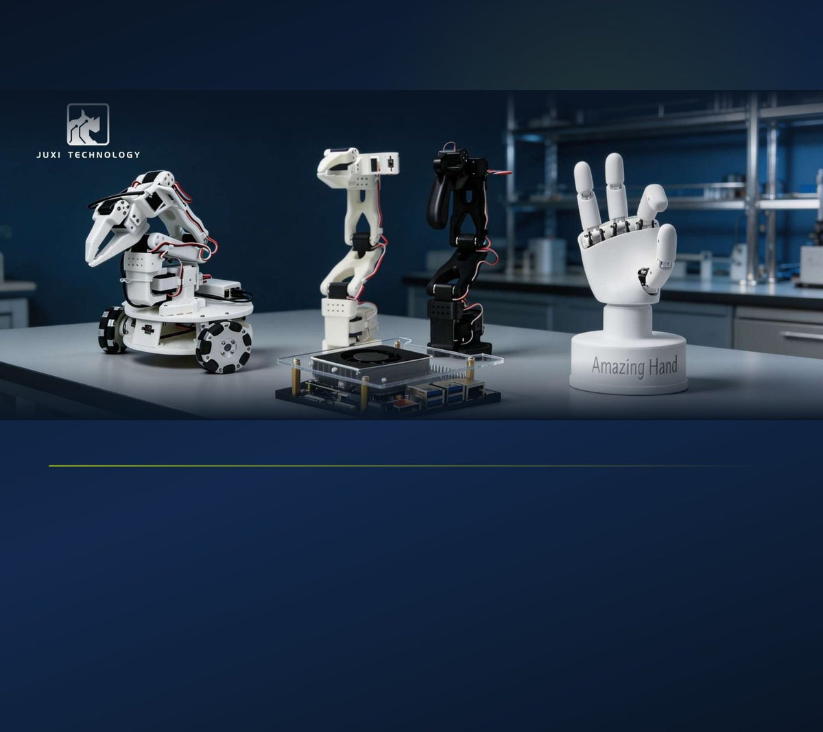 Juxi Technology product line-up - mobile carousel